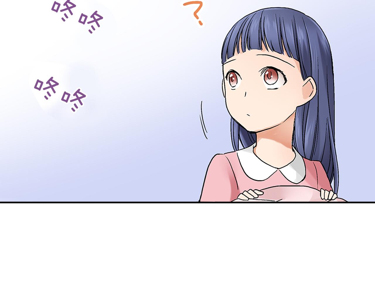 第13话 我也想表白我的心意17