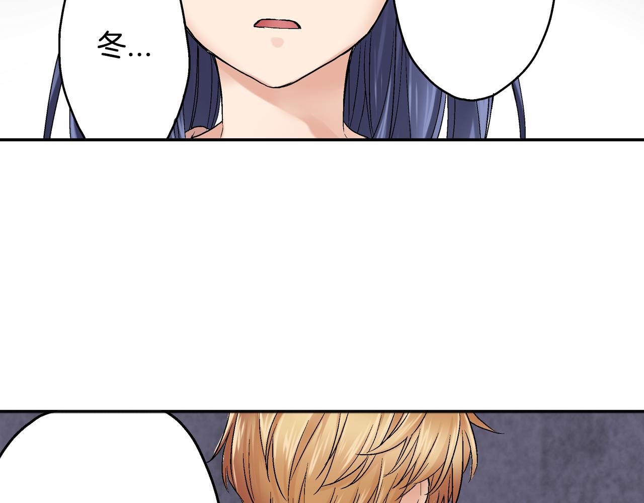 第15话 我不是故意要伤害你的90