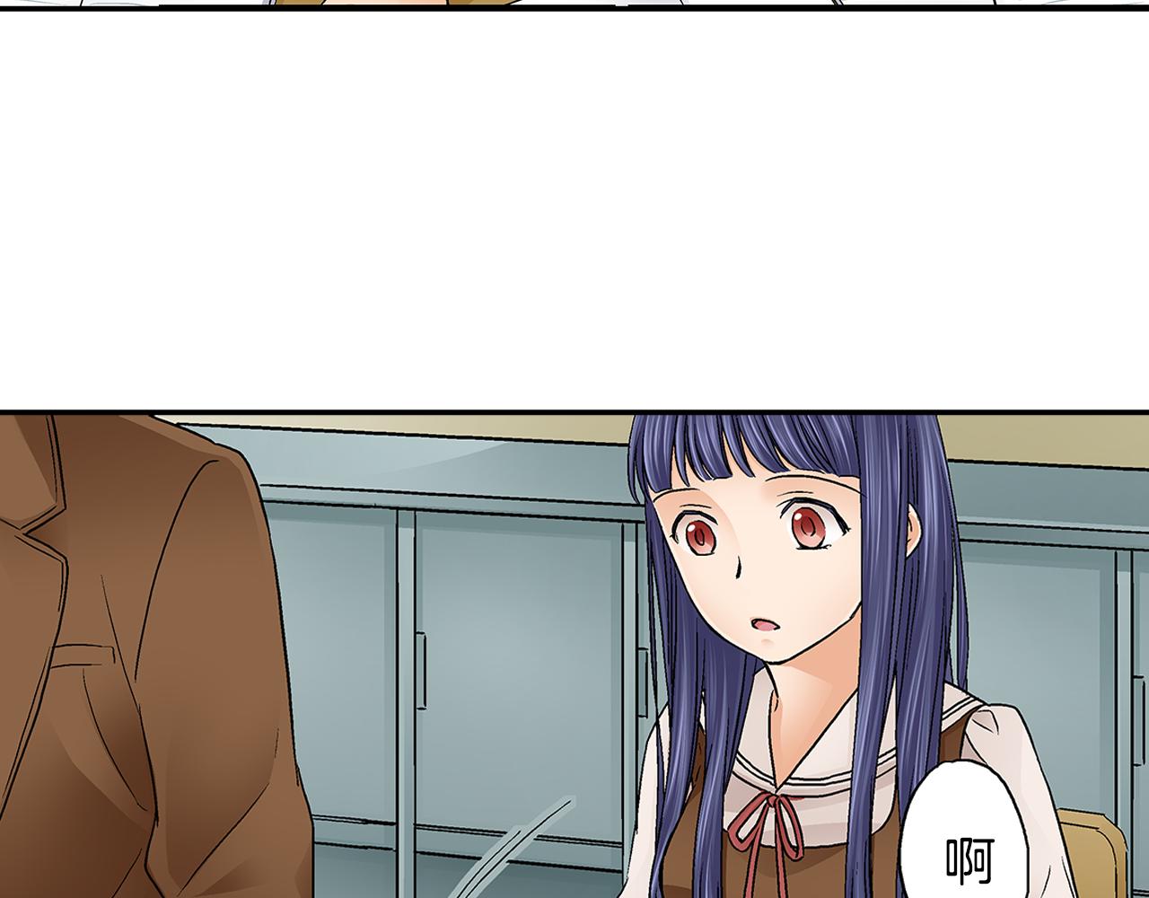 第17话 他有了新女友？！64
