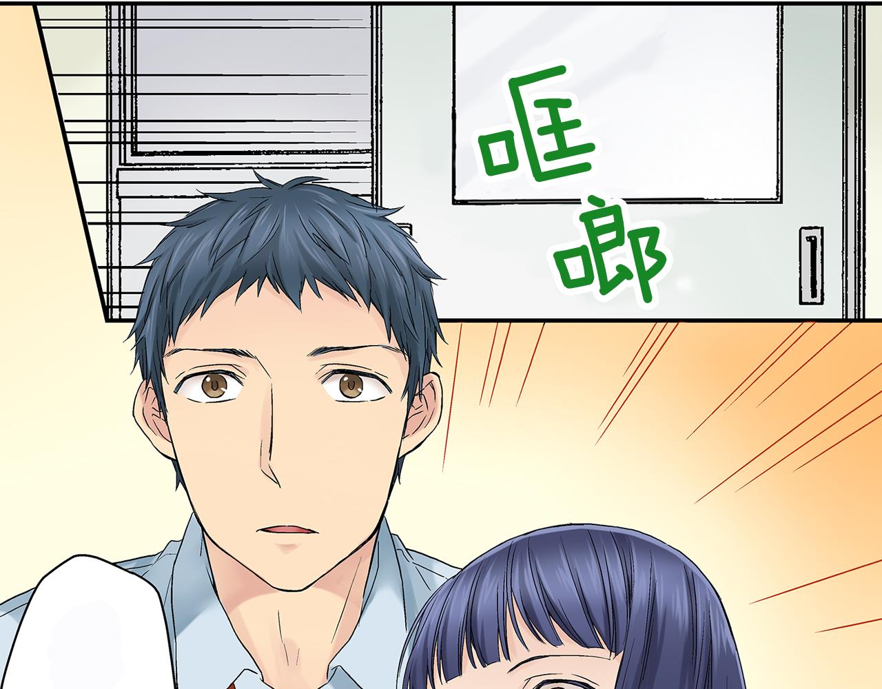 第14话 你们这是在干什么！？22