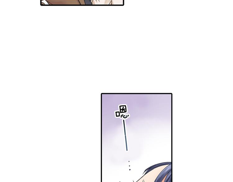 第4话 我并没有和你开玩笑28