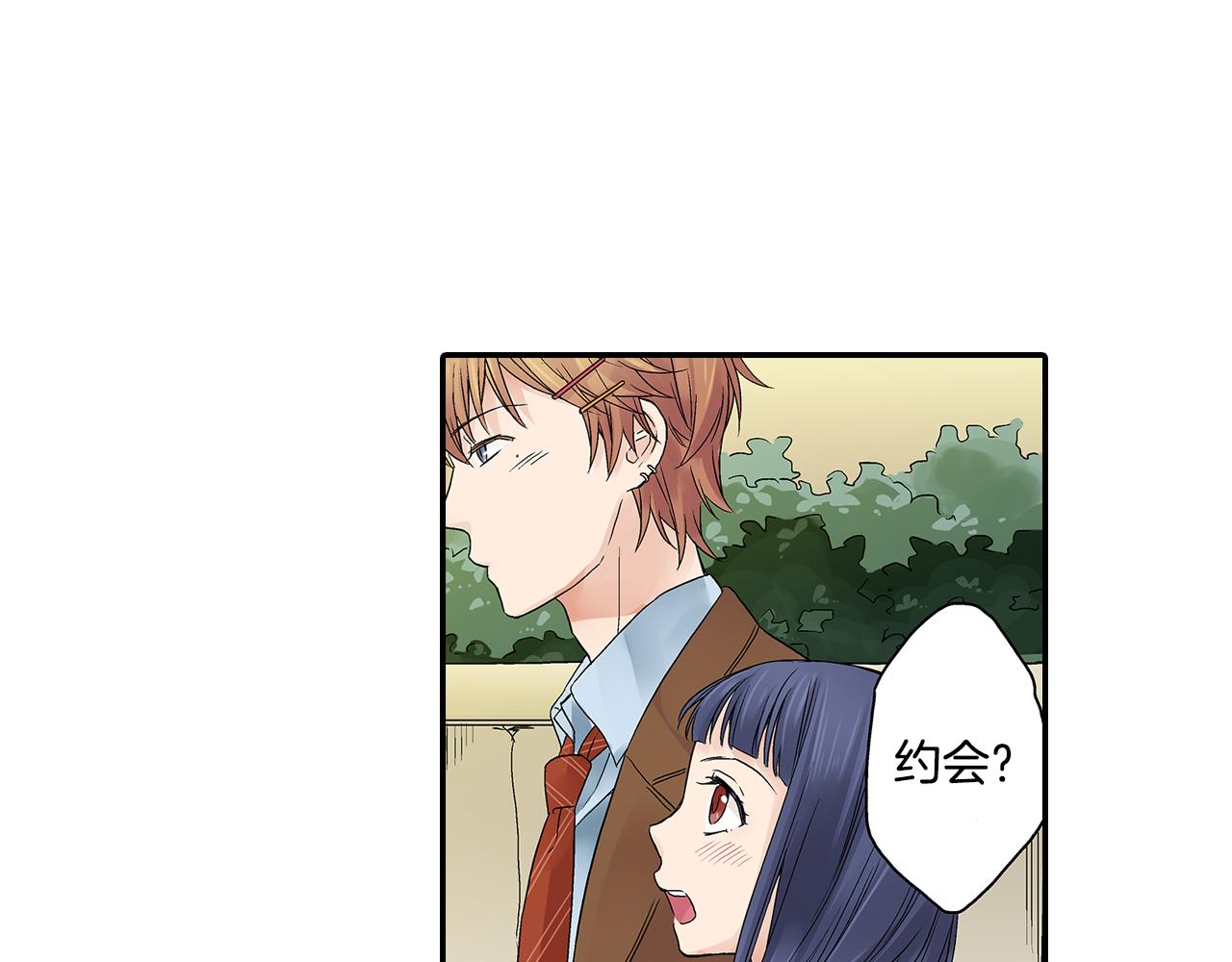 第11话 明天要一起约会！？48