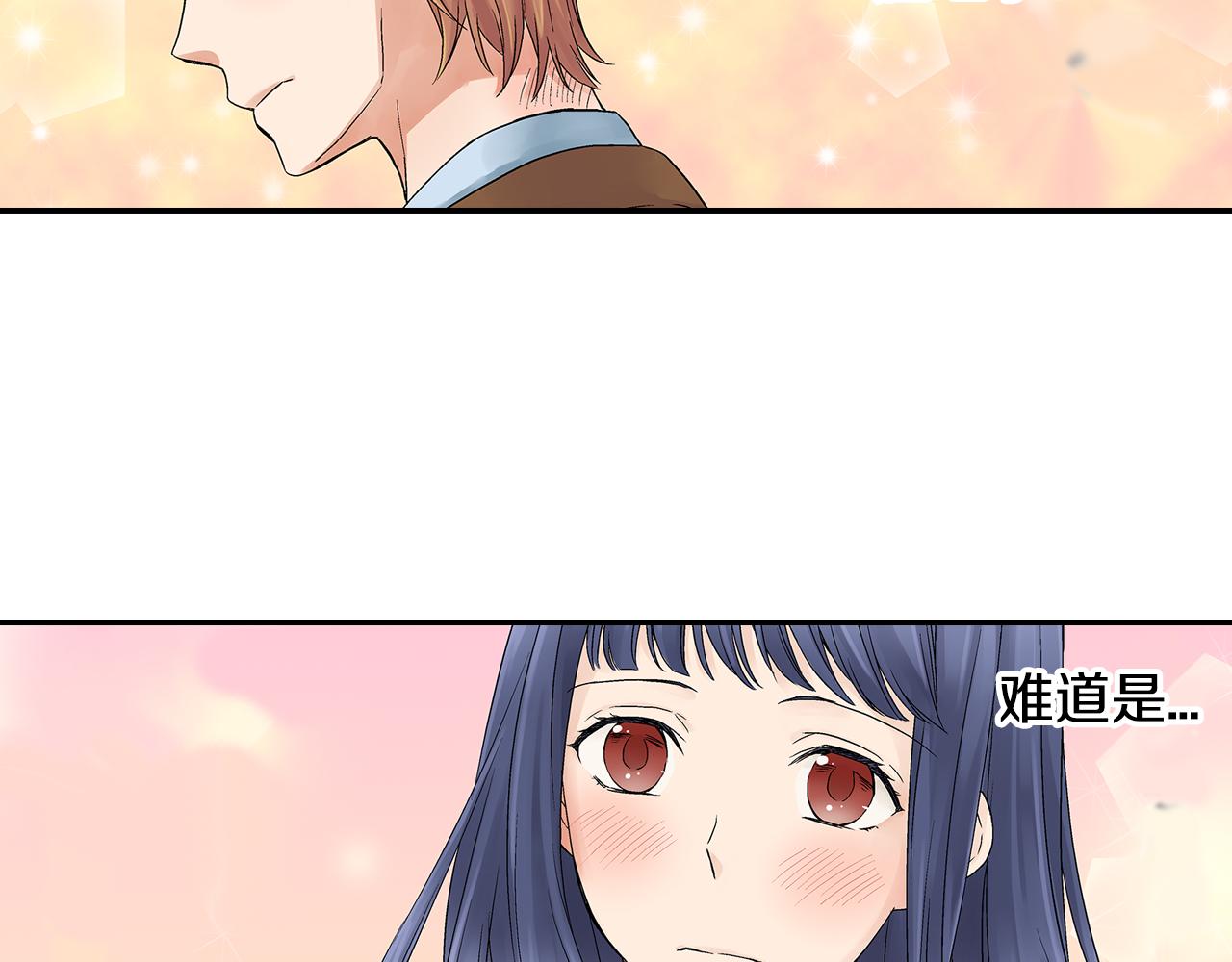 第11话 明天要一起约会！？42