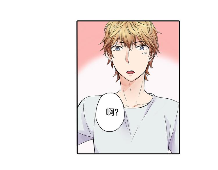 第4话 我并没有和你开玩笑62