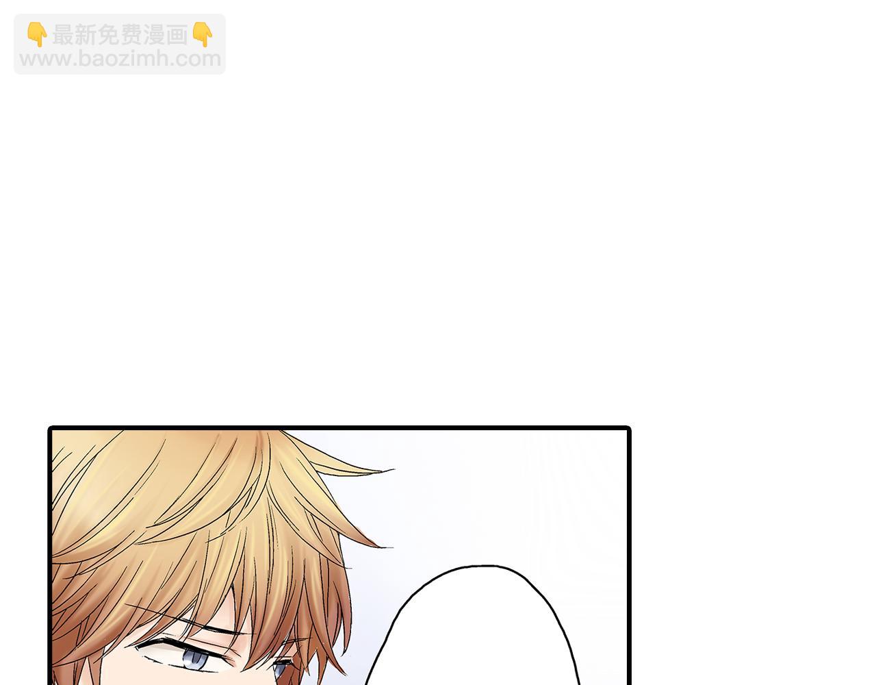 第5话 共处一室！？？54