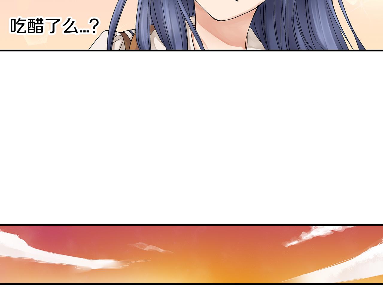 第11话 明天要一起约会！？43