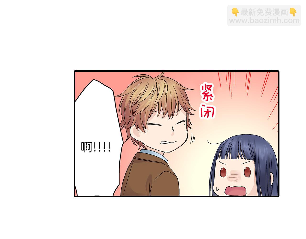 第11话 明天要一起约会！？29