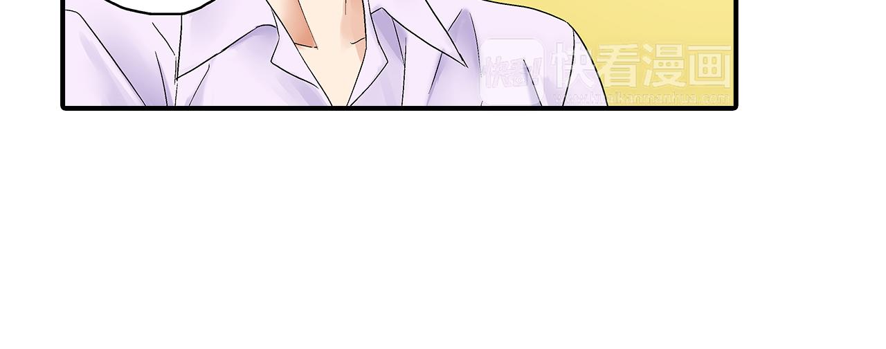 第6话 不许在学校公开我们的关系！23