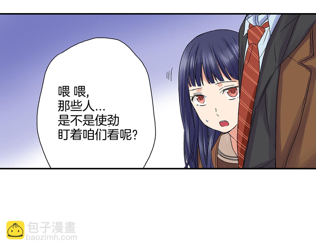 第7话 今晚只有我们两个人在家哦60