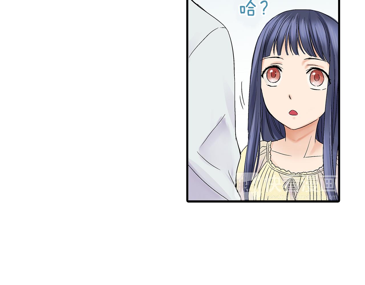 第5话 共处一室！？？59