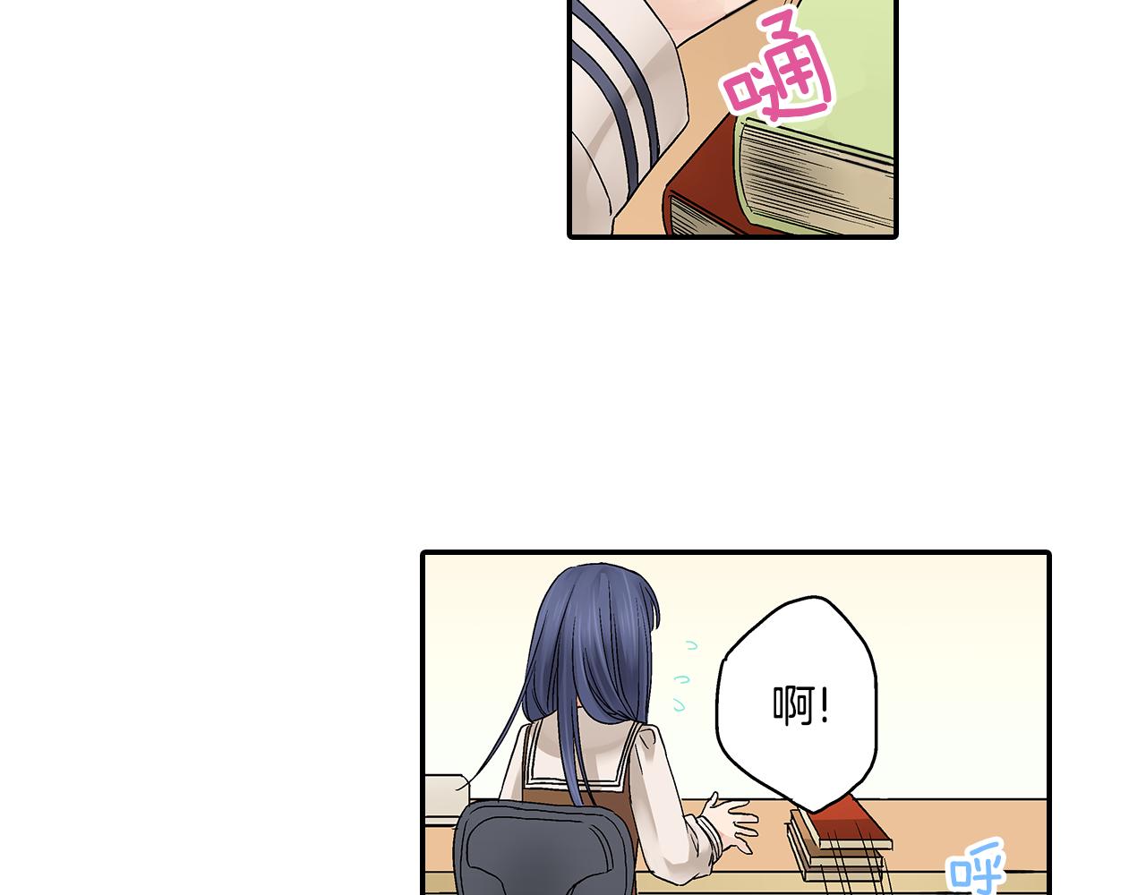 第10话 我终于和学长讲话了~40