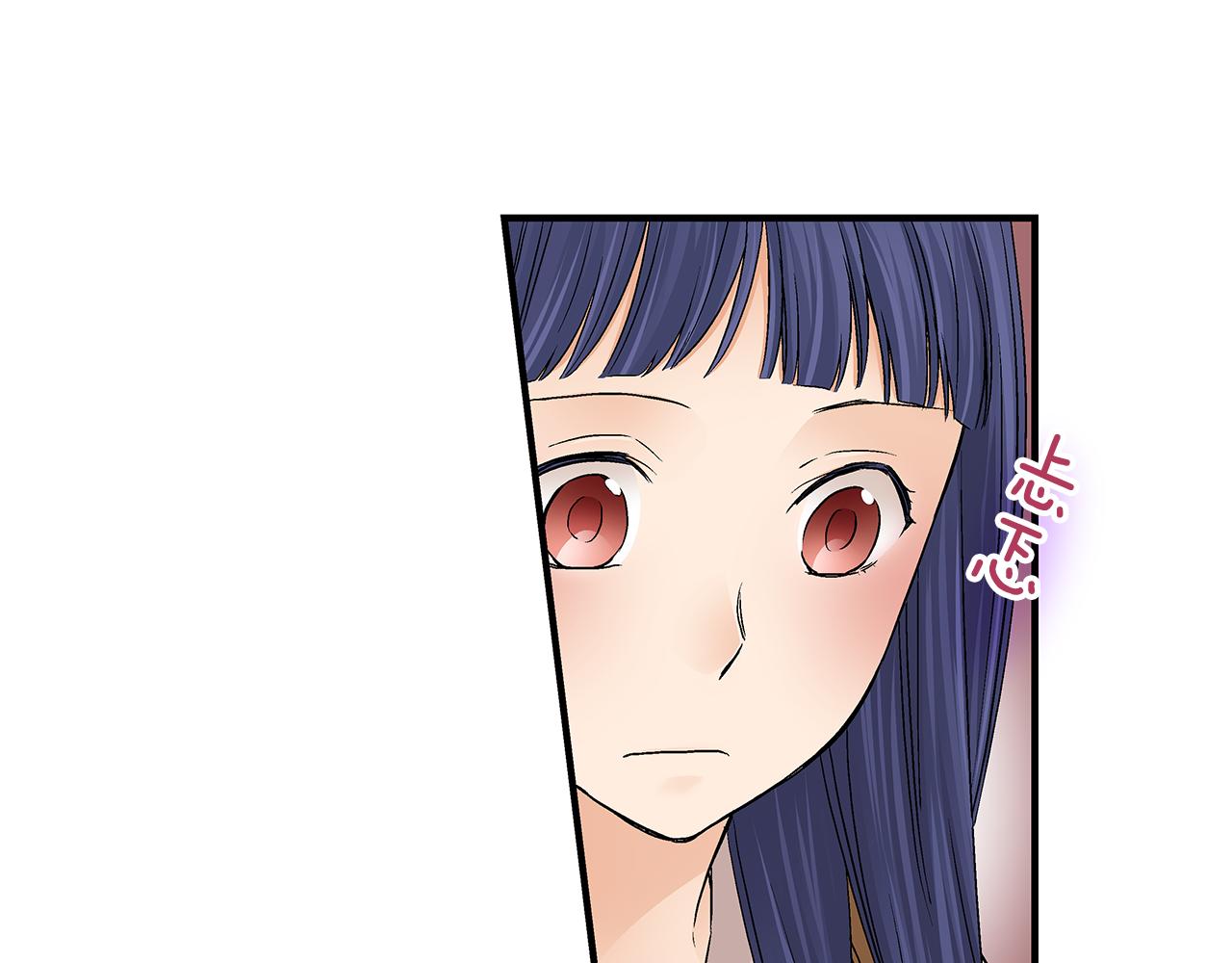 第16话 学长的开导~3