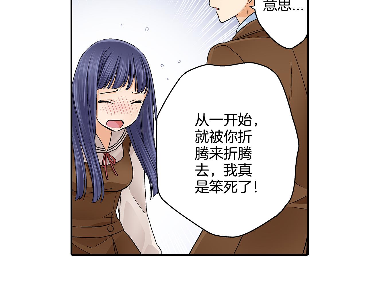 第18话 我也最喜欢你了60