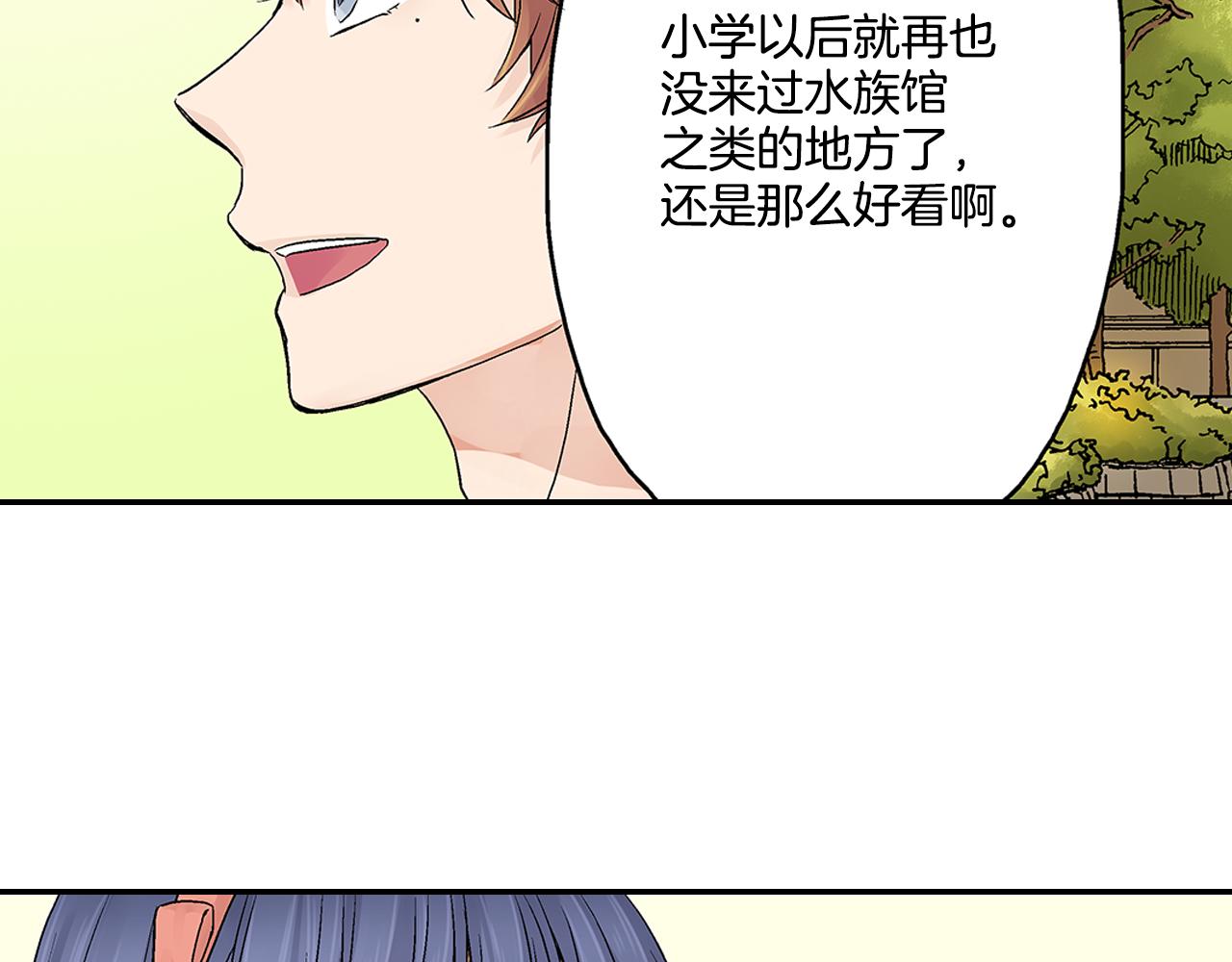 第12话 水族馆的浪漫约会27