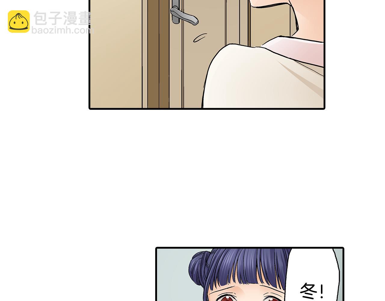 第17话 他有了新女友？！27