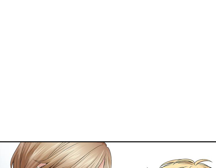 第4话 我并没有和你开玩笑44