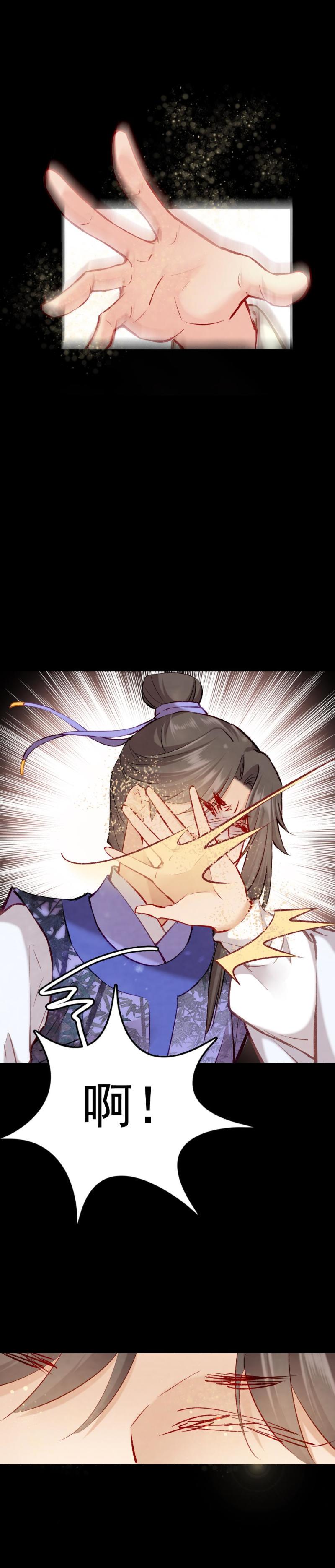 945