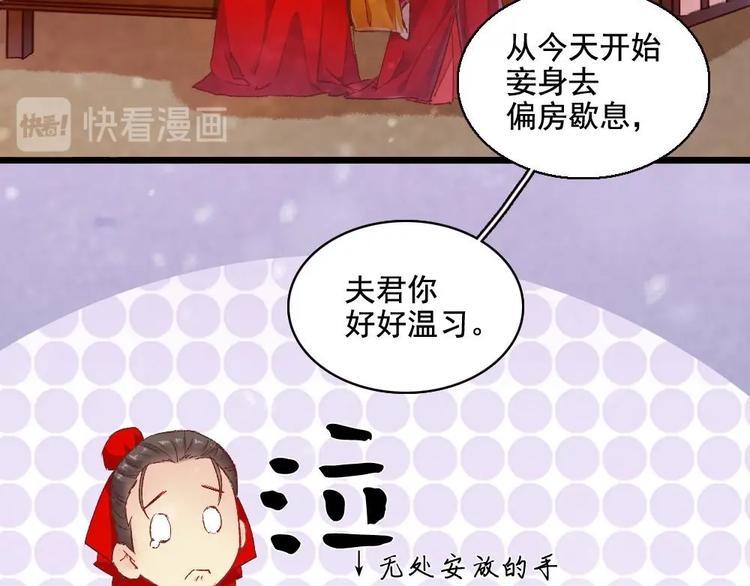 番外22
