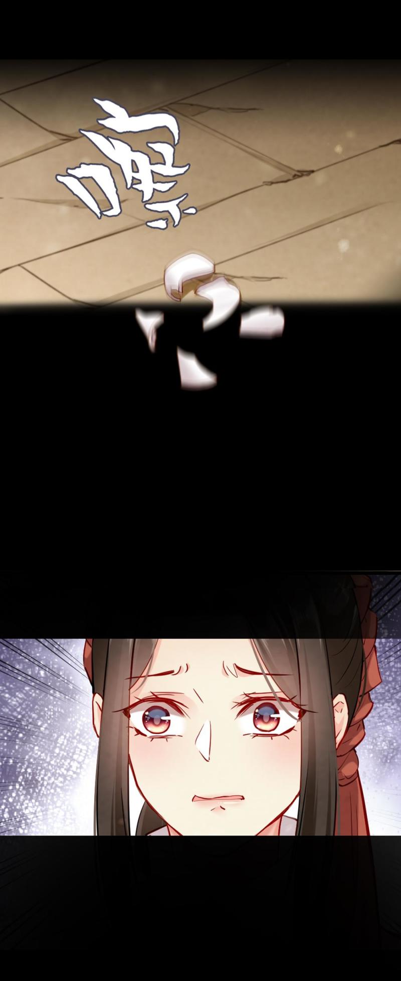 11411