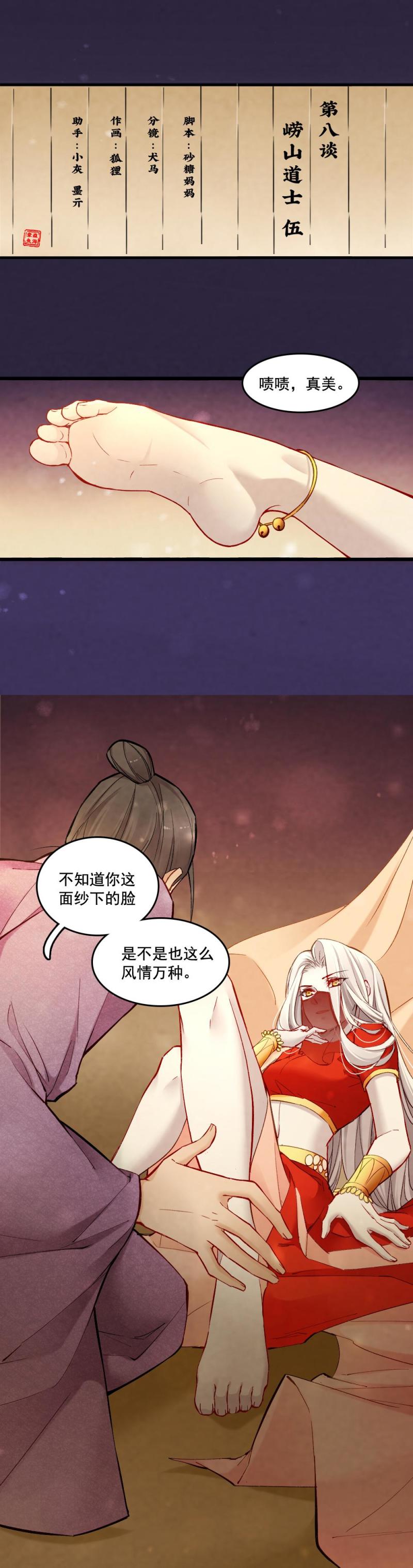 340