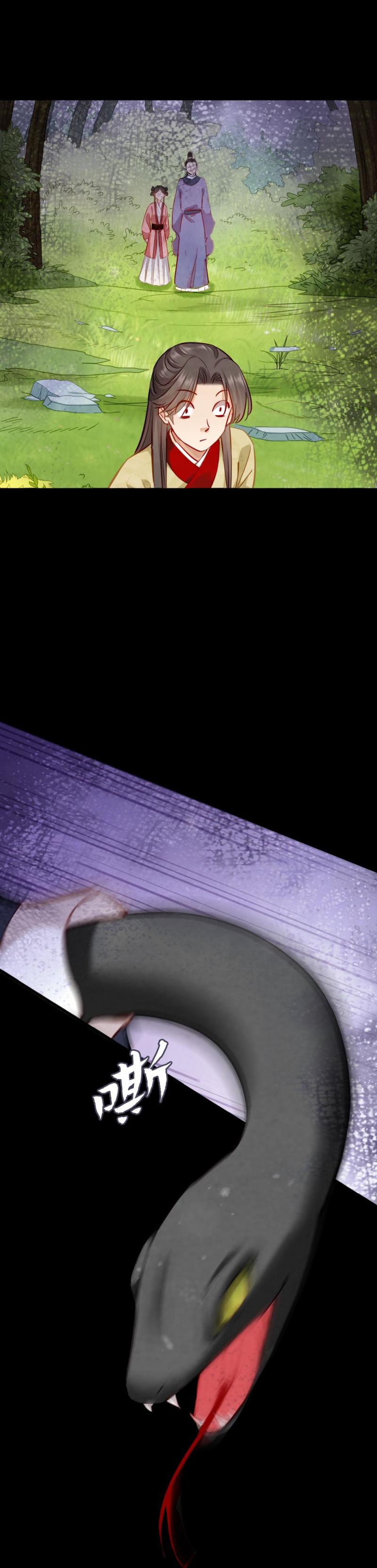 1028