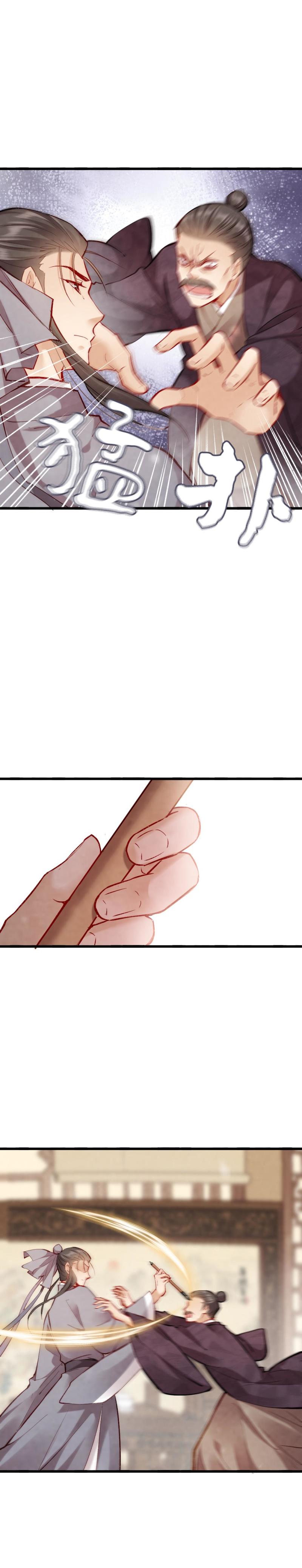 966