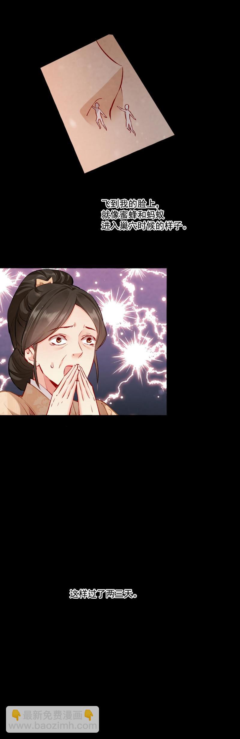 9417