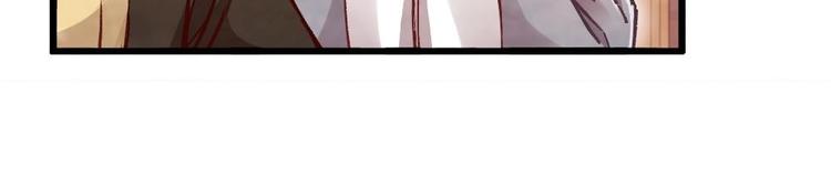 623