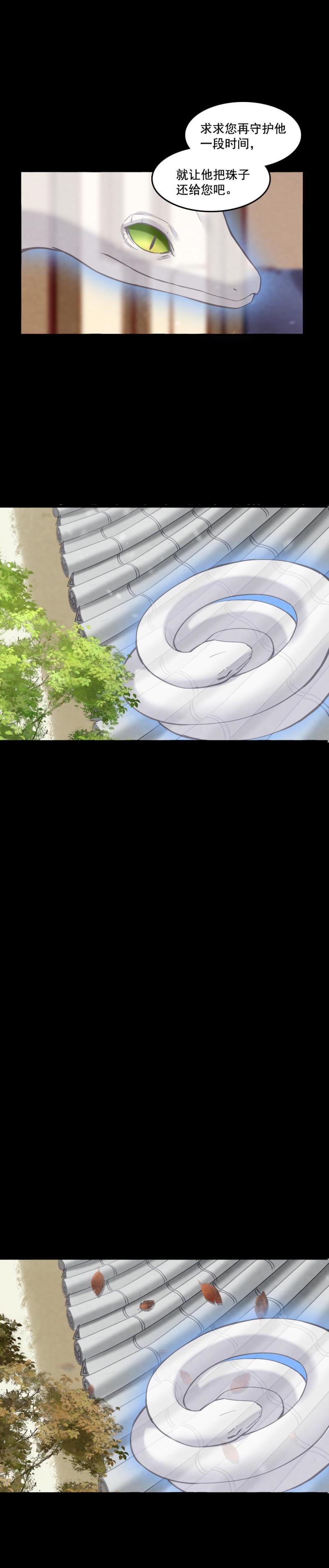 991