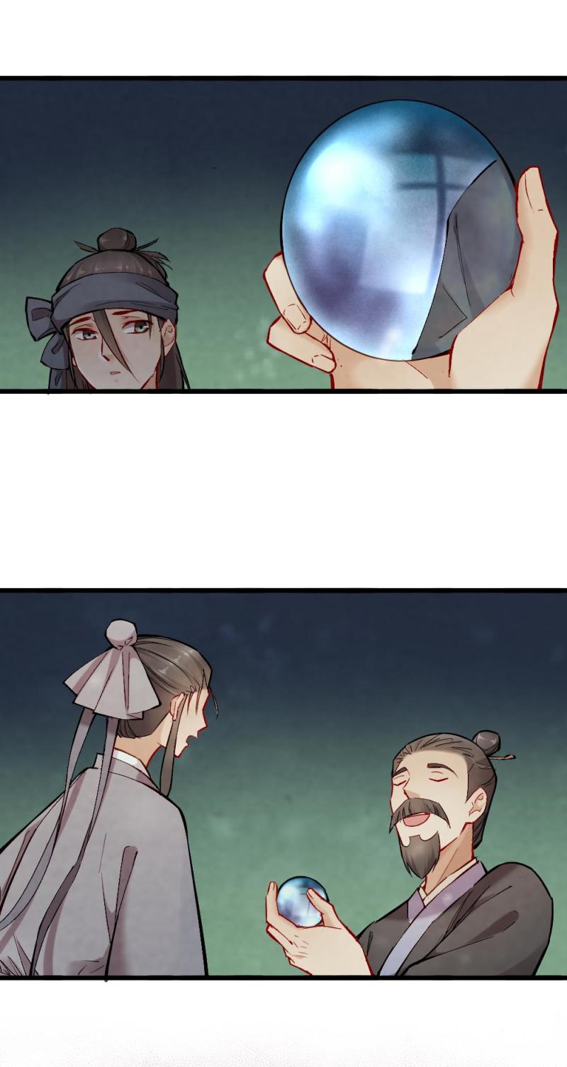 40 耿十八 二0