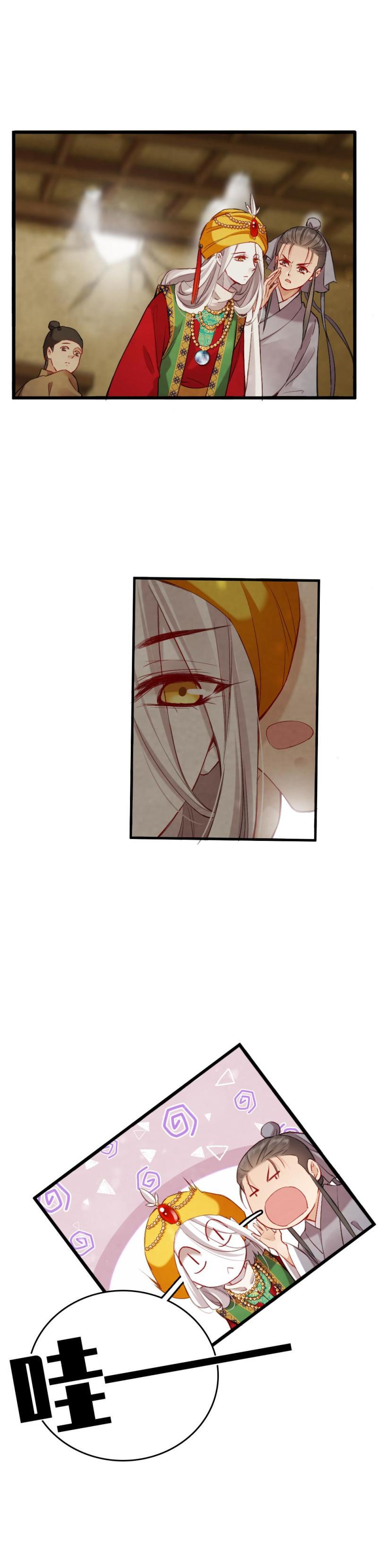 805