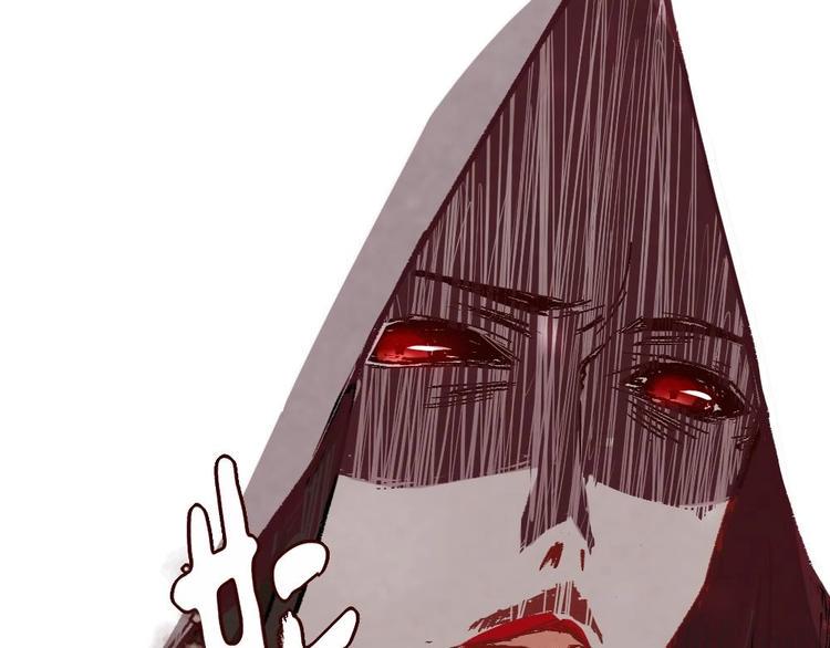 714