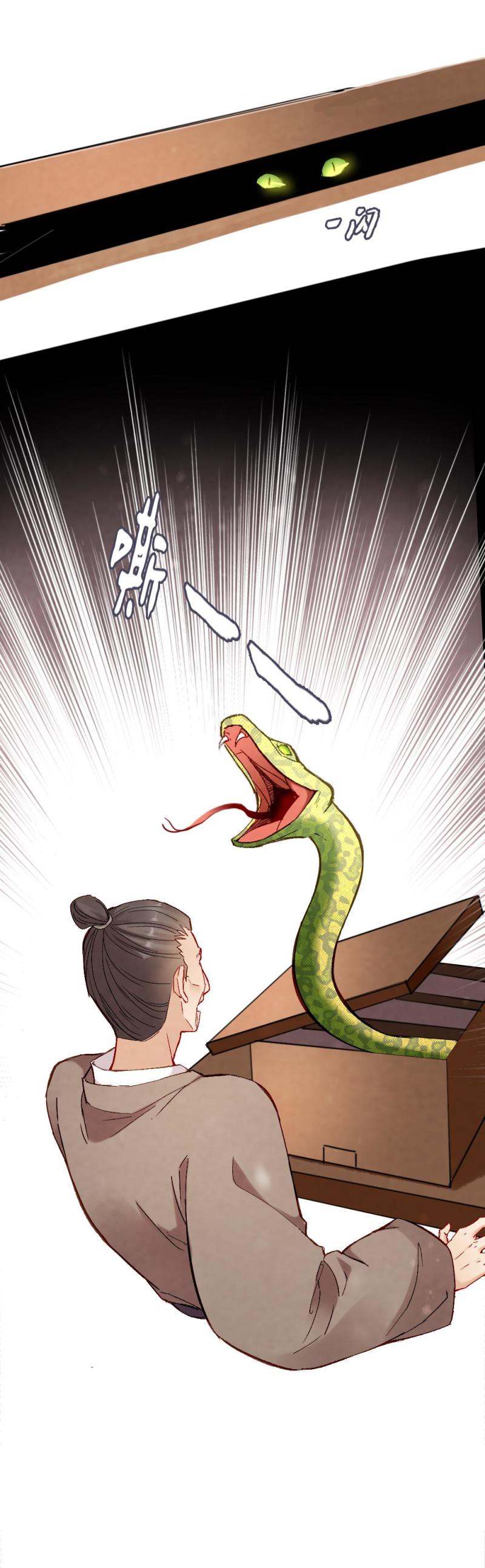 5313