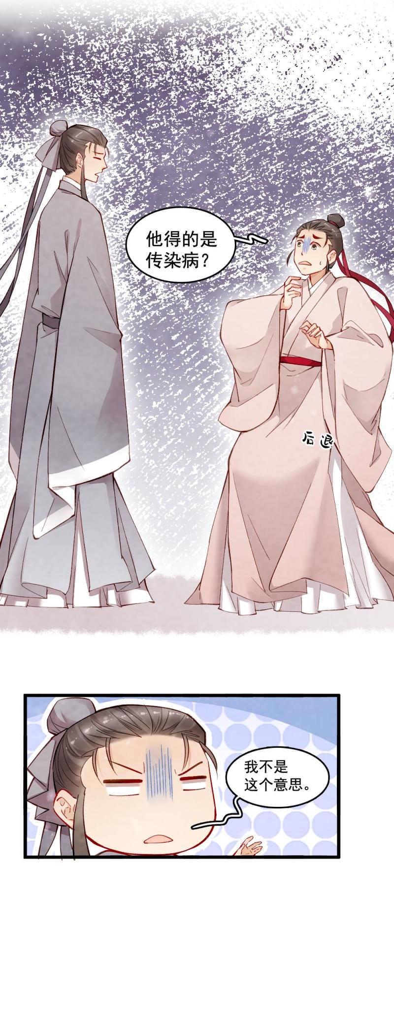 225