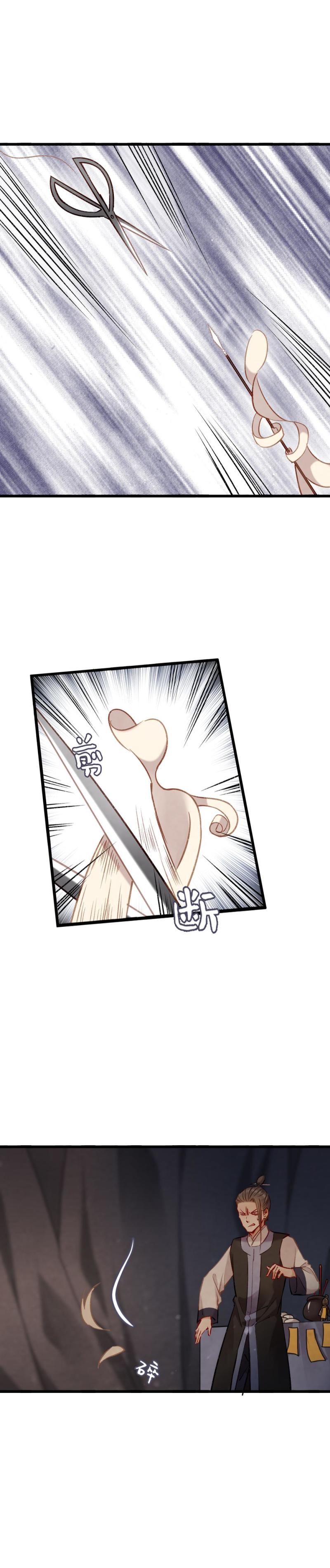 9412