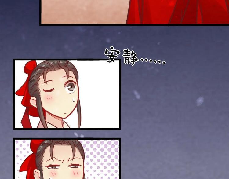 番外16