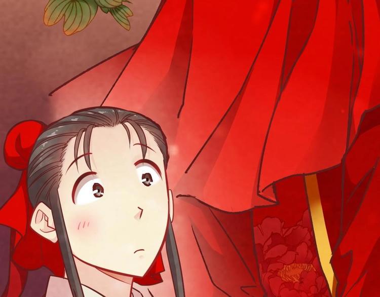 番外13