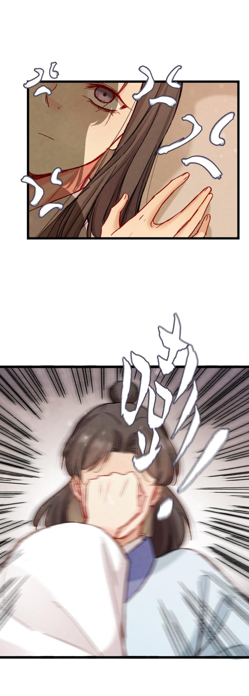 6514