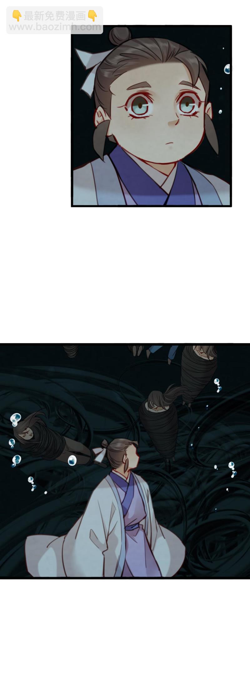 748