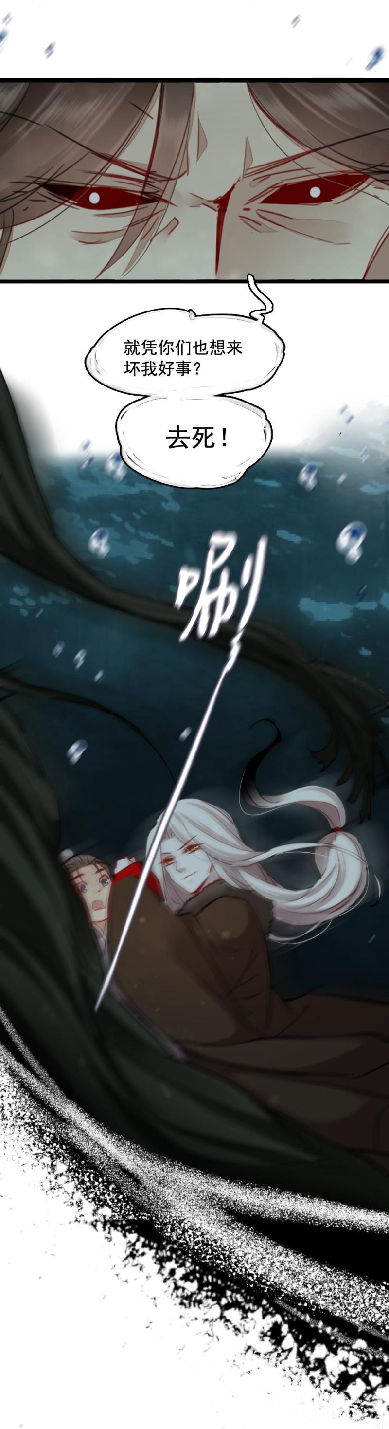 762