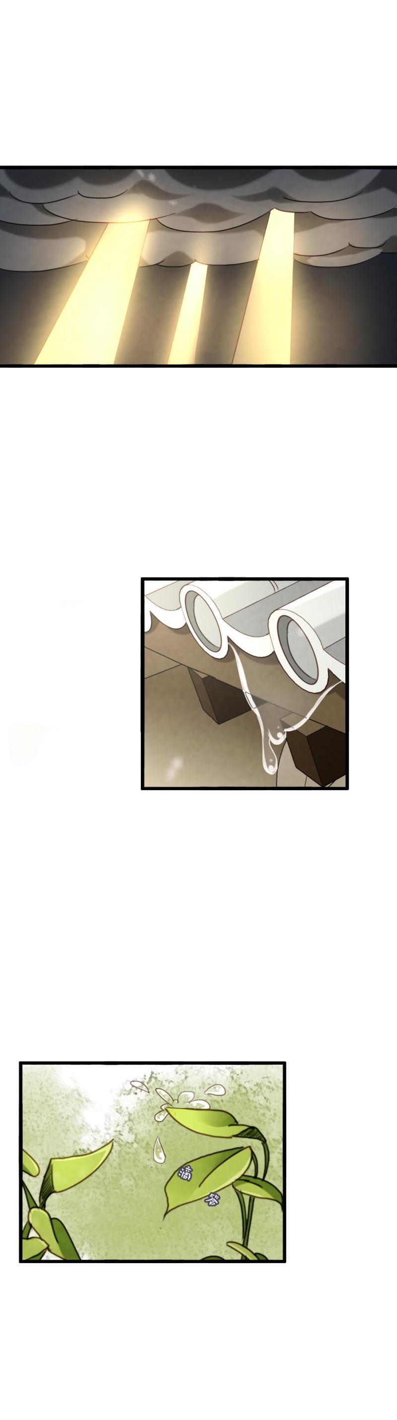 5019