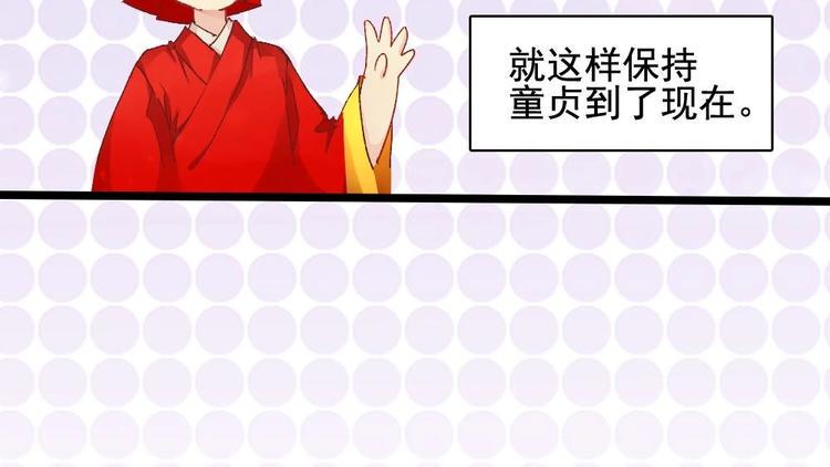 番外23