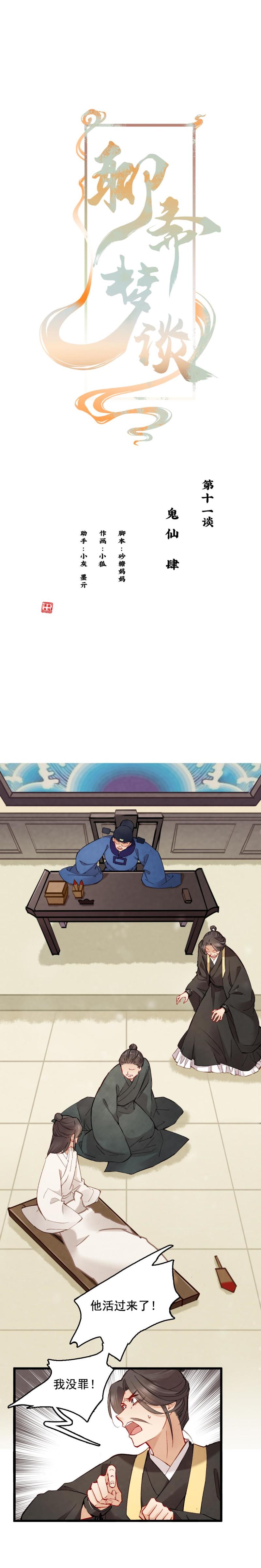 440