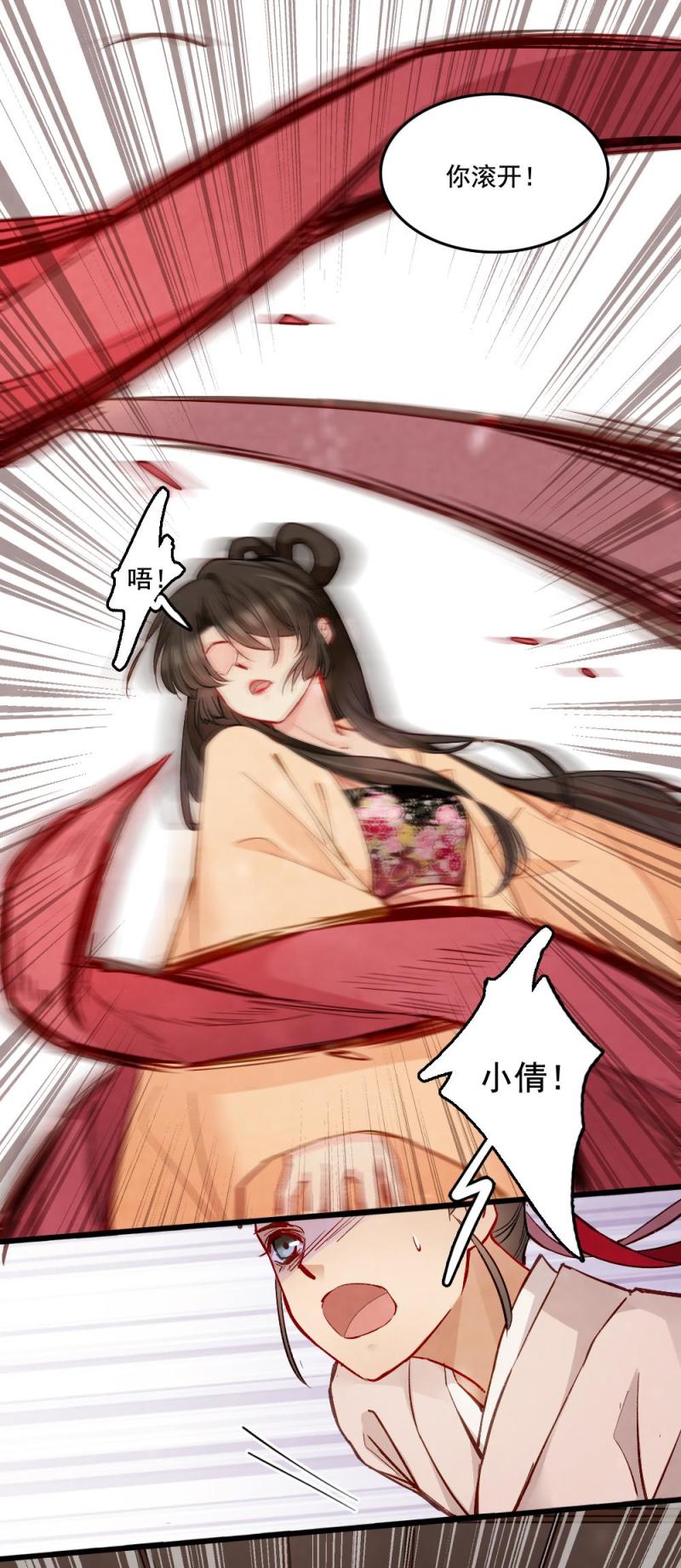 2615