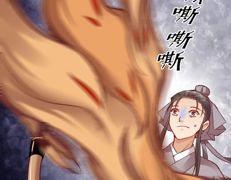 1724