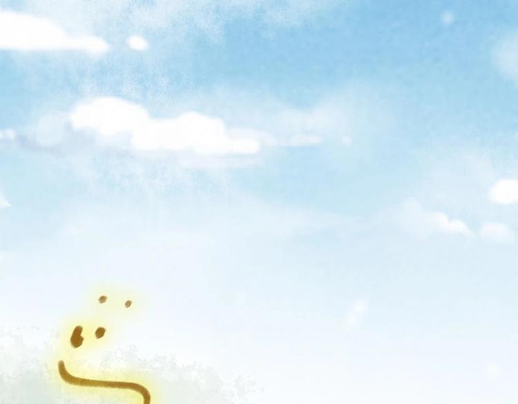 684