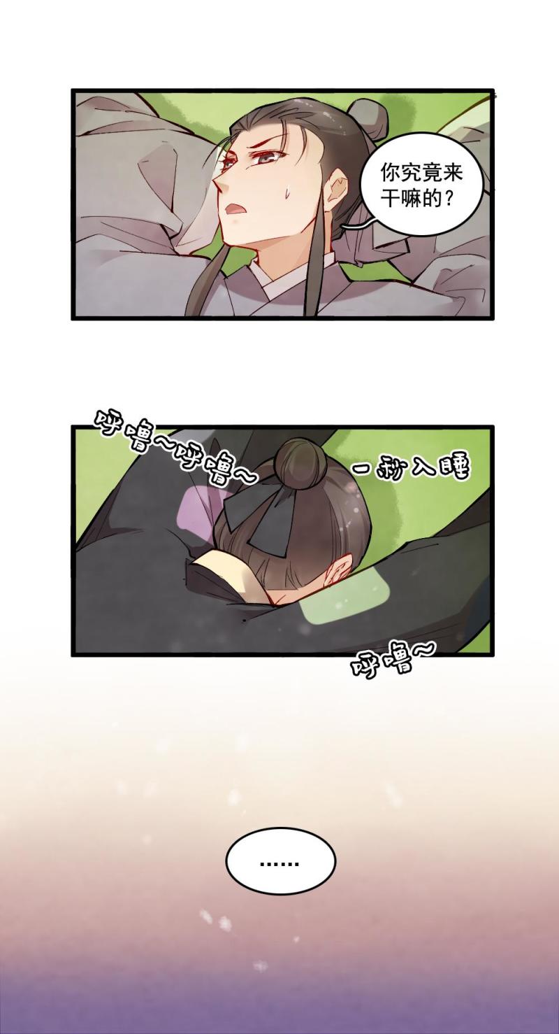 315
