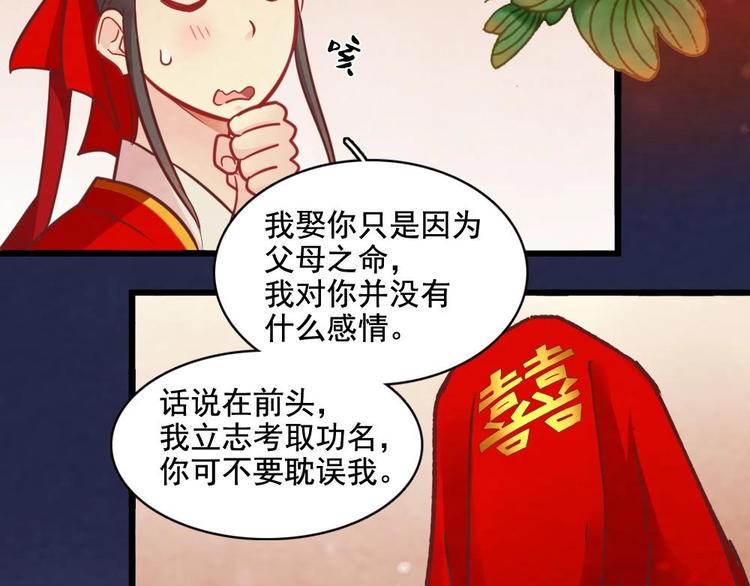 番外15