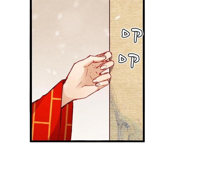 1033