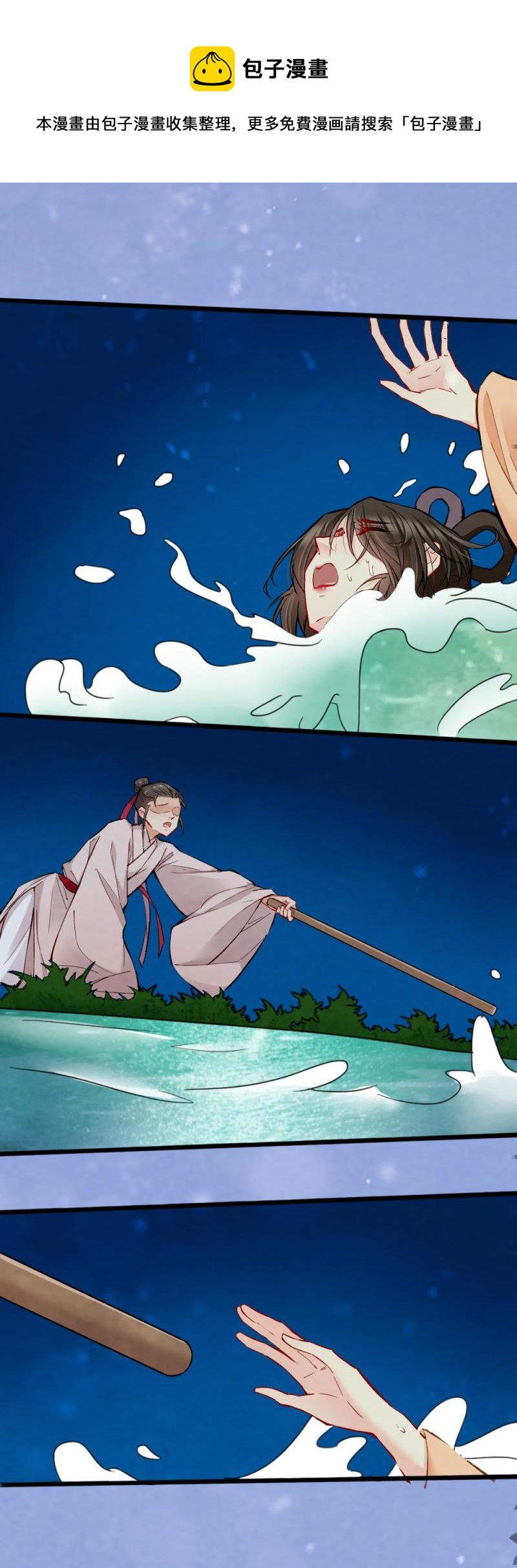 2210